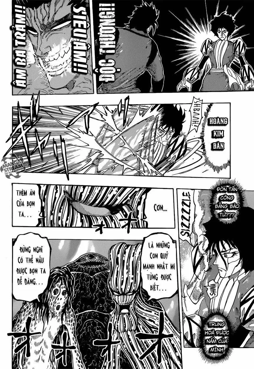 Chapter 372