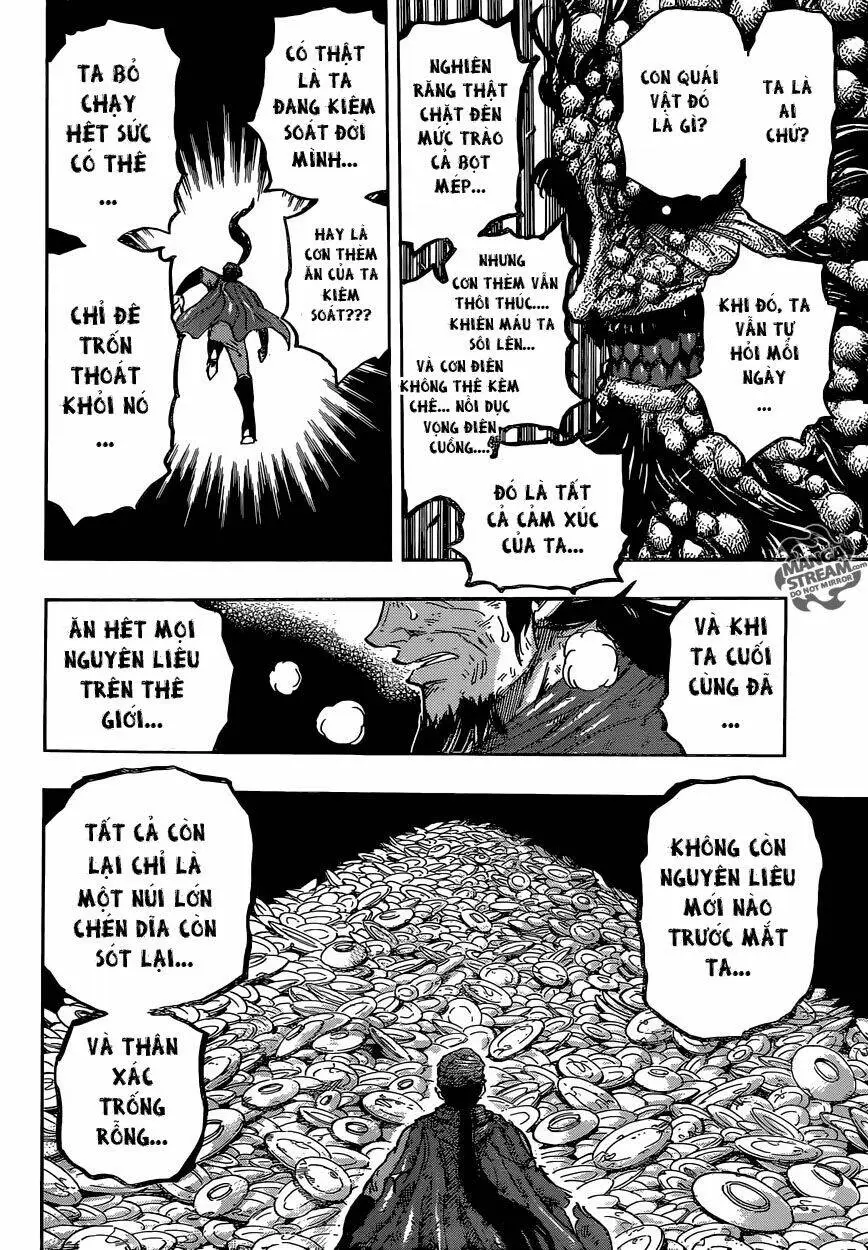 Chapter 371