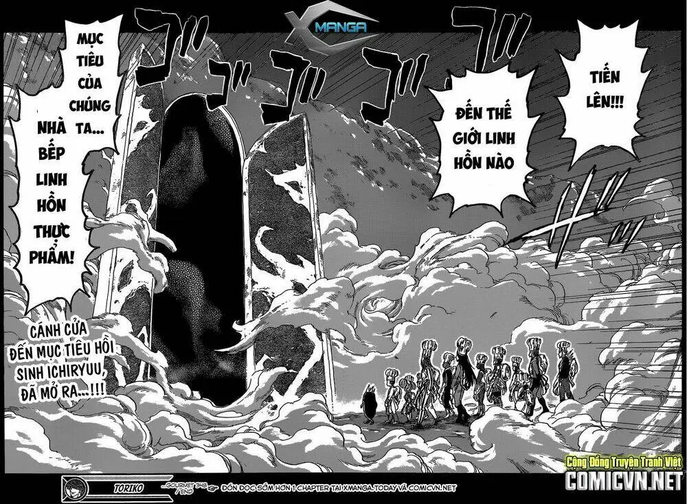 Chapter 348