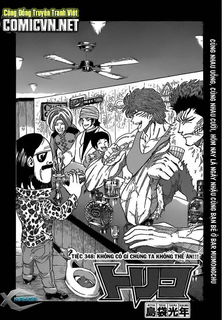 Chapter 348