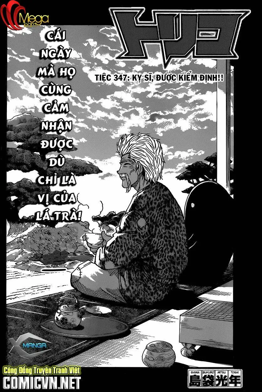 Chapter 347