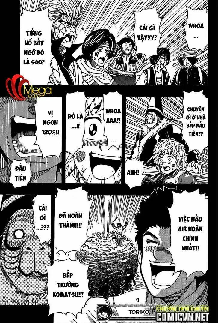 Chapter 345