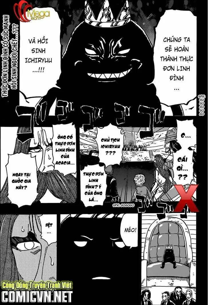 Chapter 344