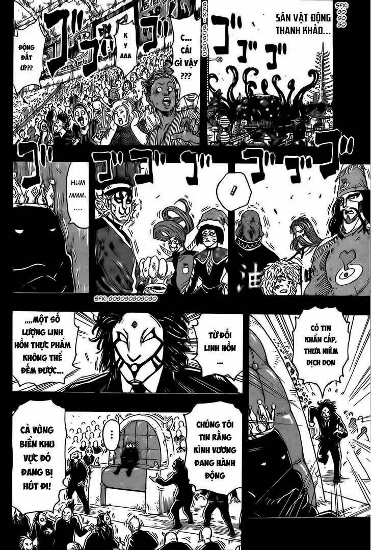 Chapter 343