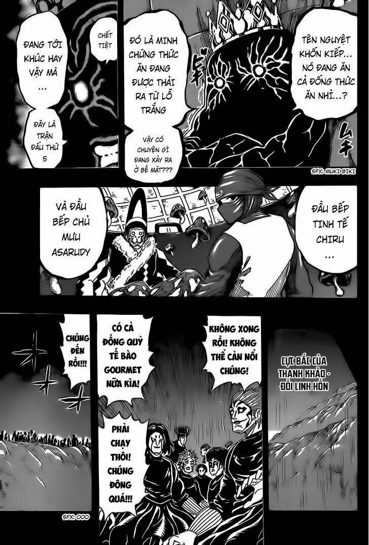 Chapter 343