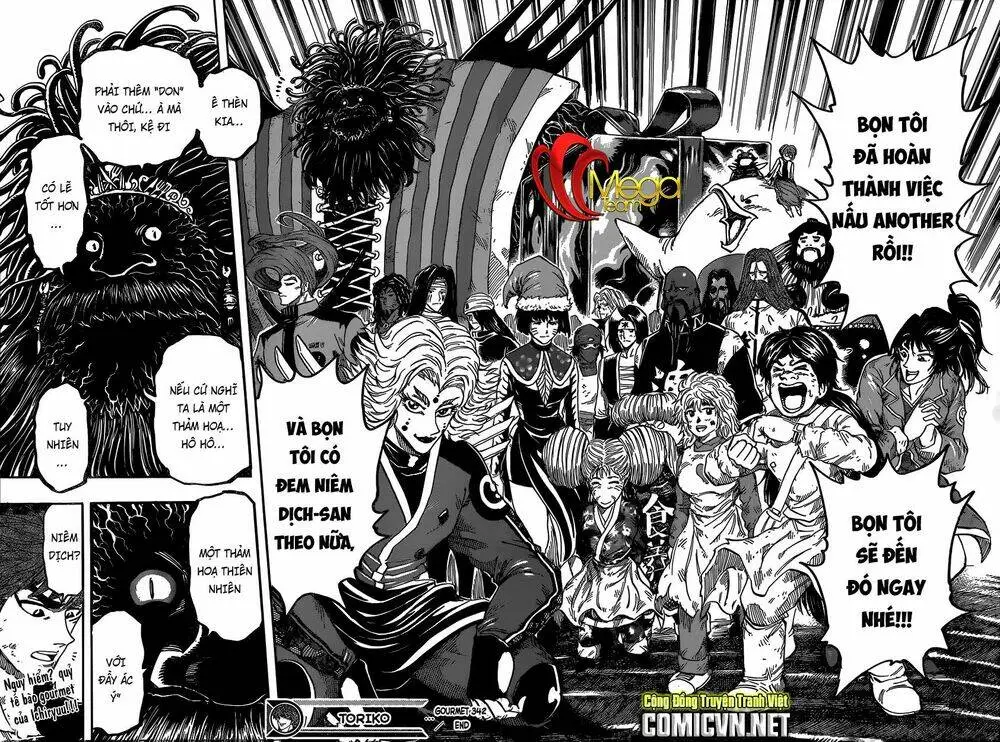 Chapter 342