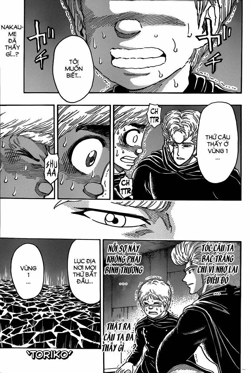 Chapter 336