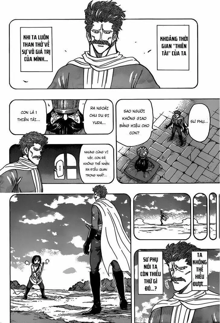 Chapter 334