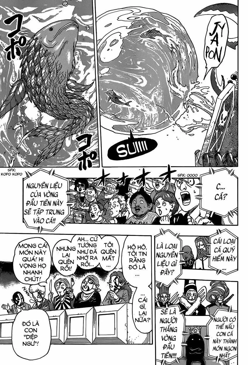 Chapter 333