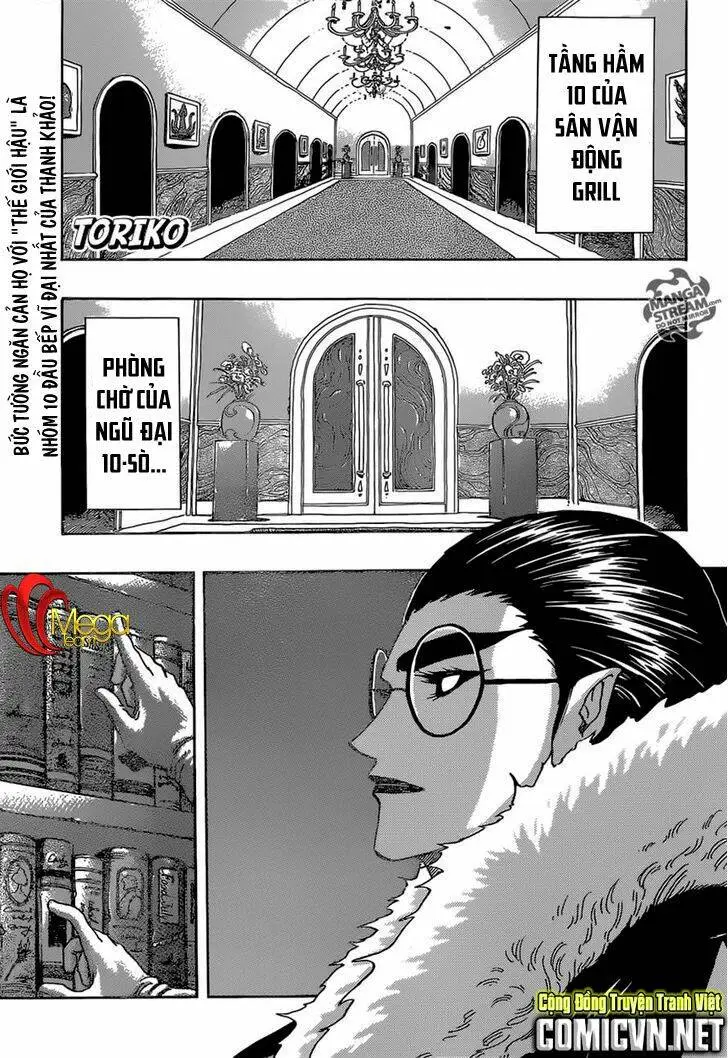 Chapter 332