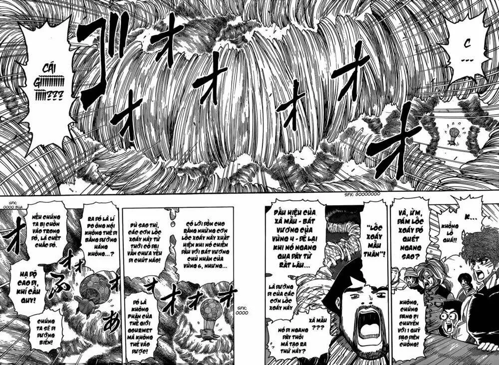 Chapter 325