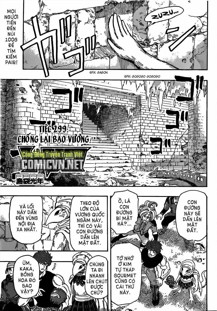 Chapter 299