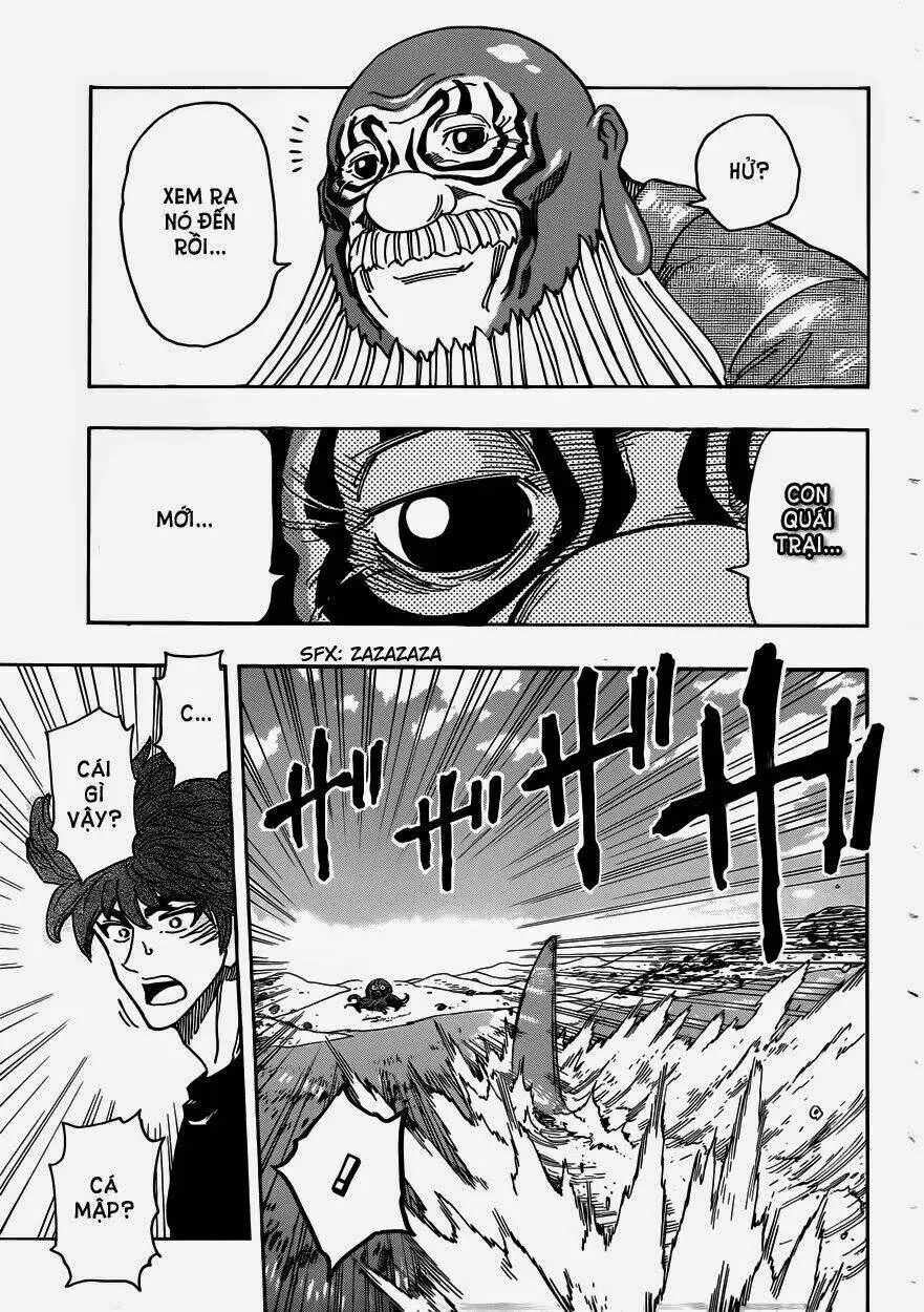 Chapter 295