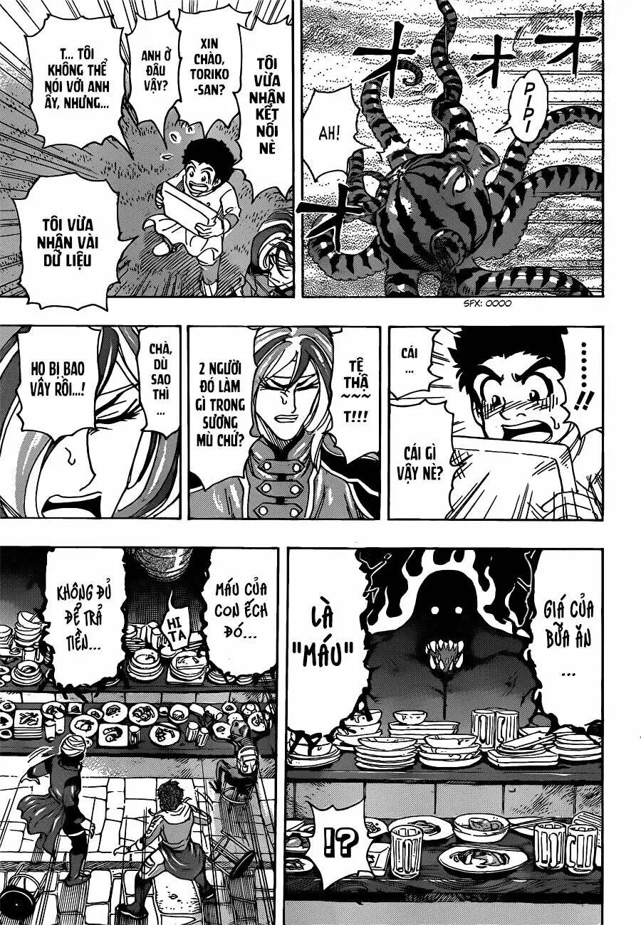 Chapter 275