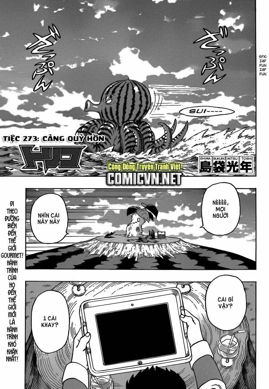 Chapter 273