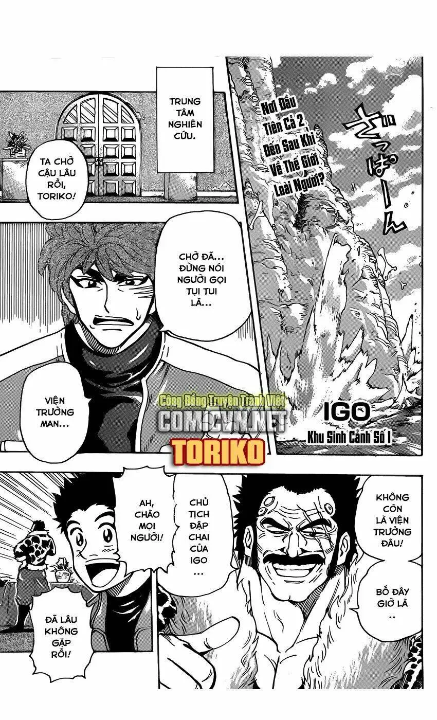 Chapter 266