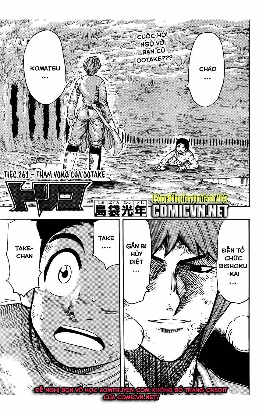 Chapter 261