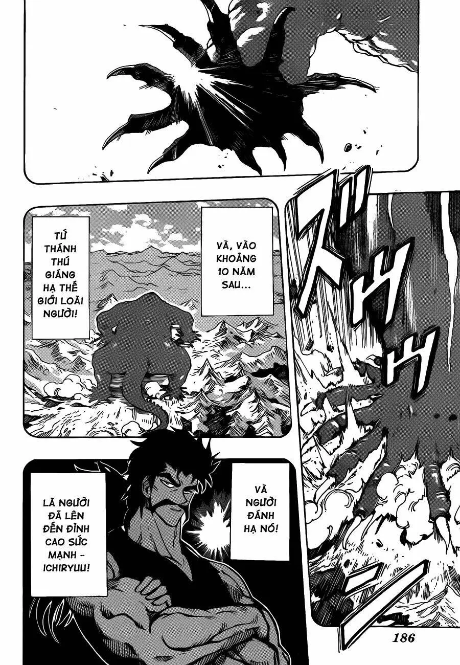 Chapter 252