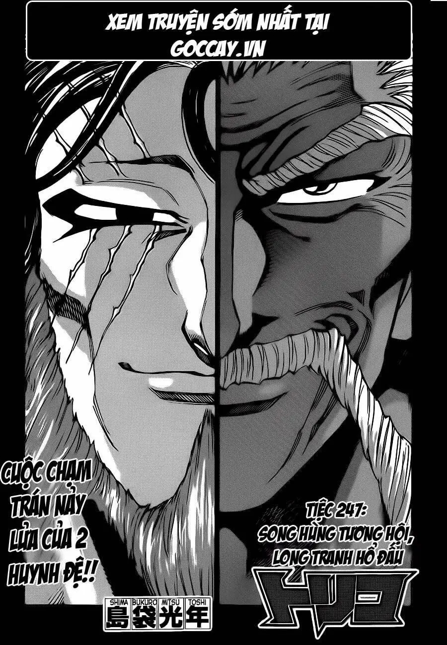 Chapter 247