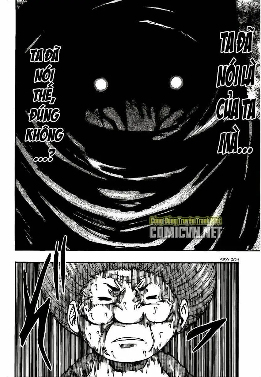 Chapter 242