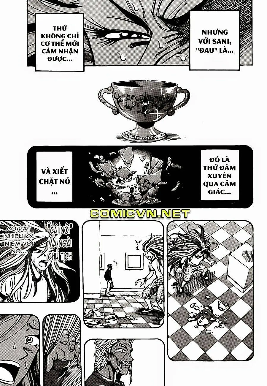 Chapter 225