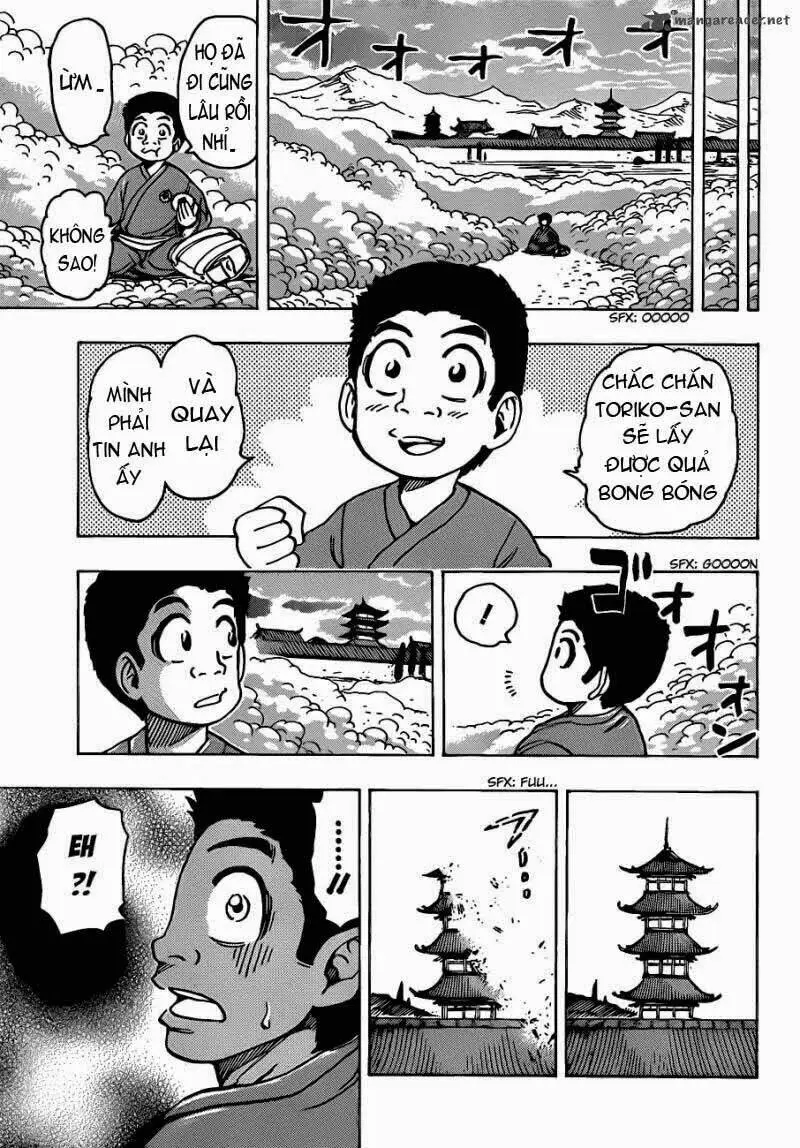 Chapter 186