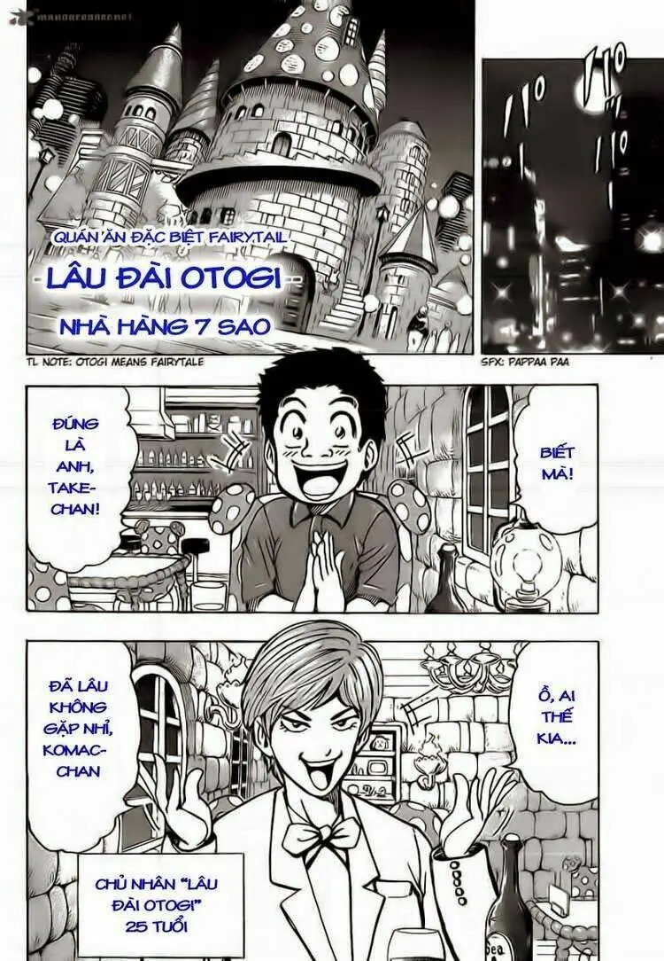 Chapter 156