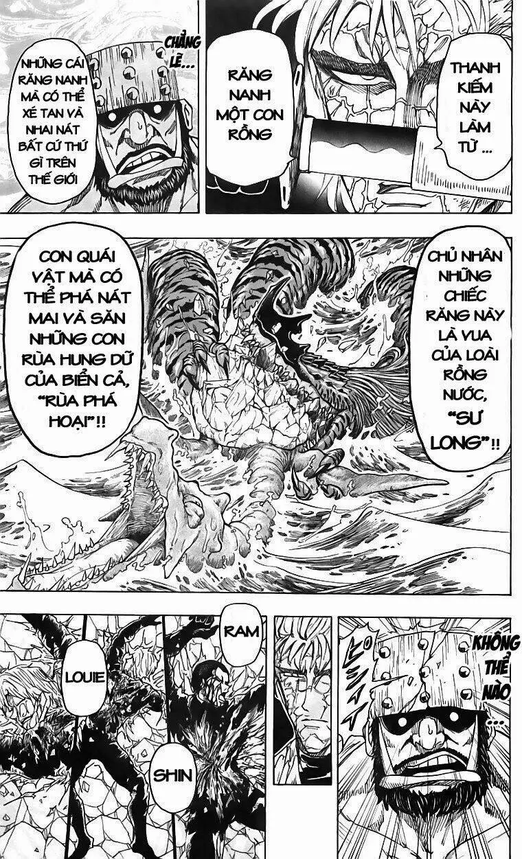 Chapter 82