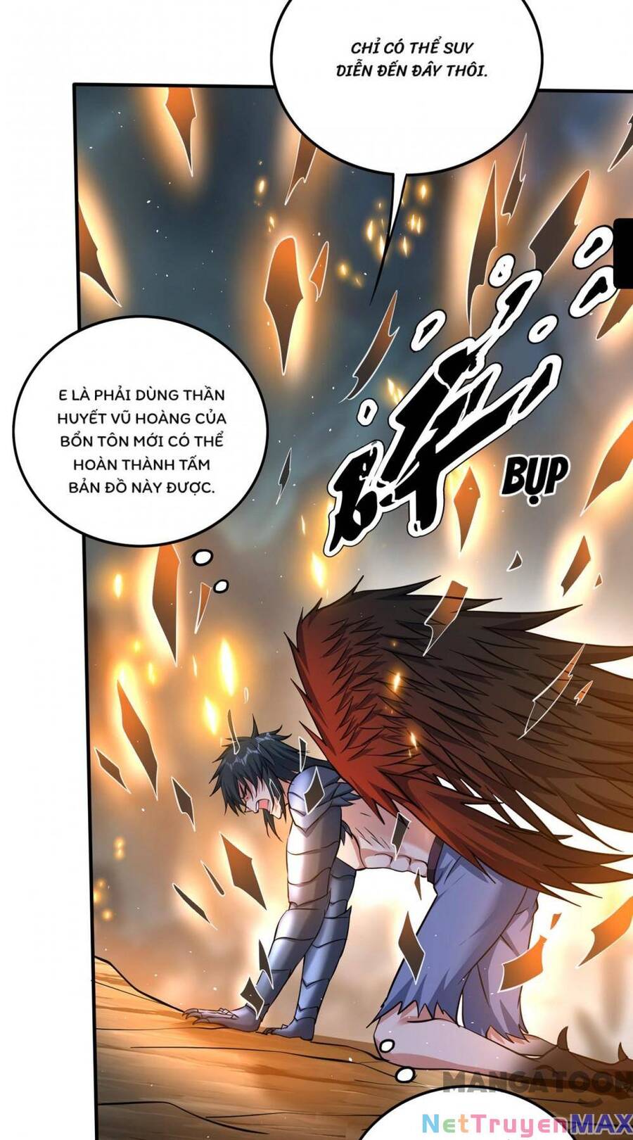 Chapter 316