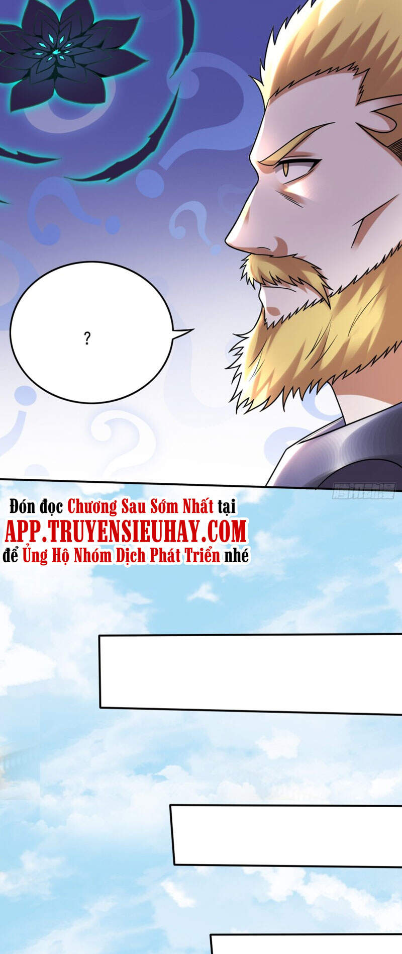 Chapter 220