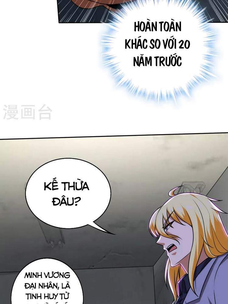 Chapter 204