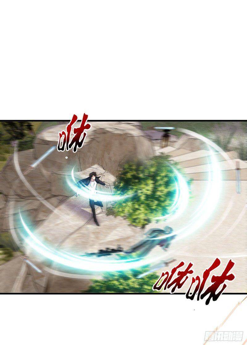 Chapter 175