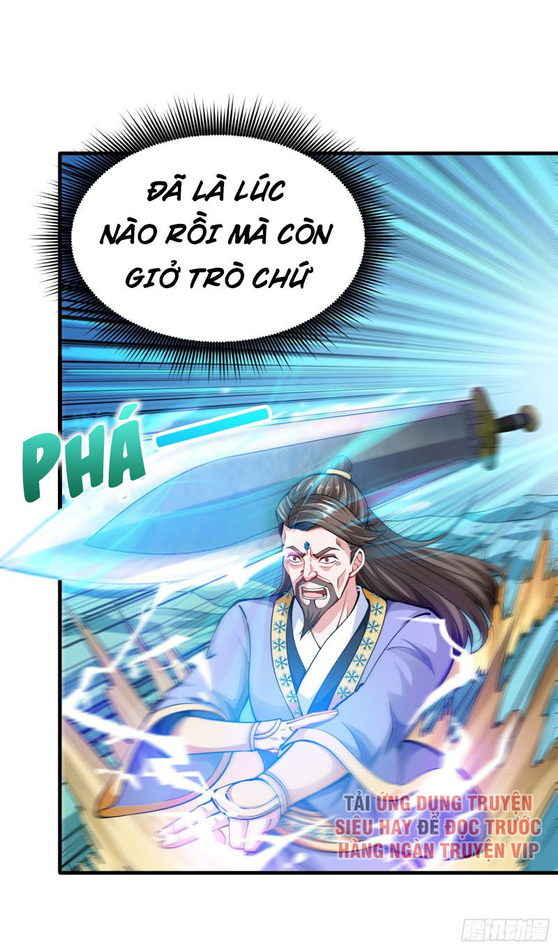 Chapter 143