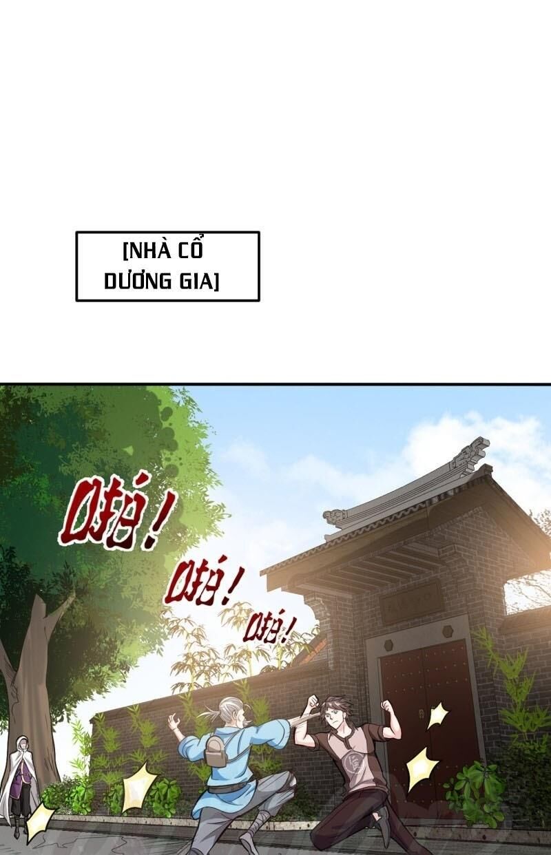 Chapter 105