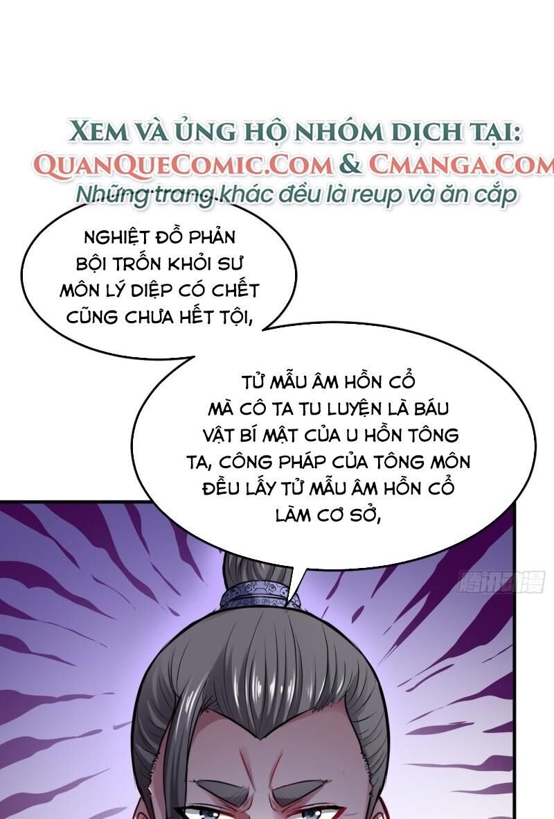 Chapter 96