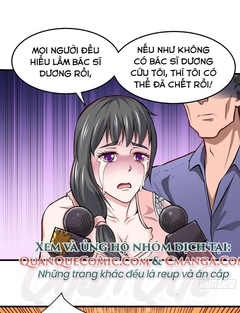 Chapter 87