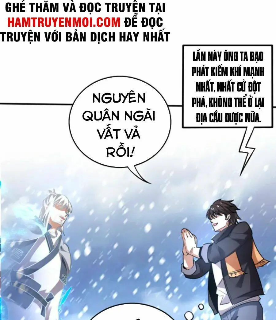 Chapter 236