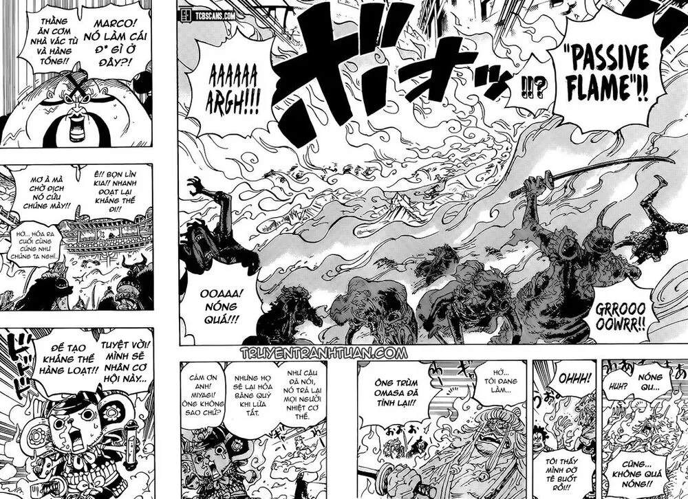 Chapter 998