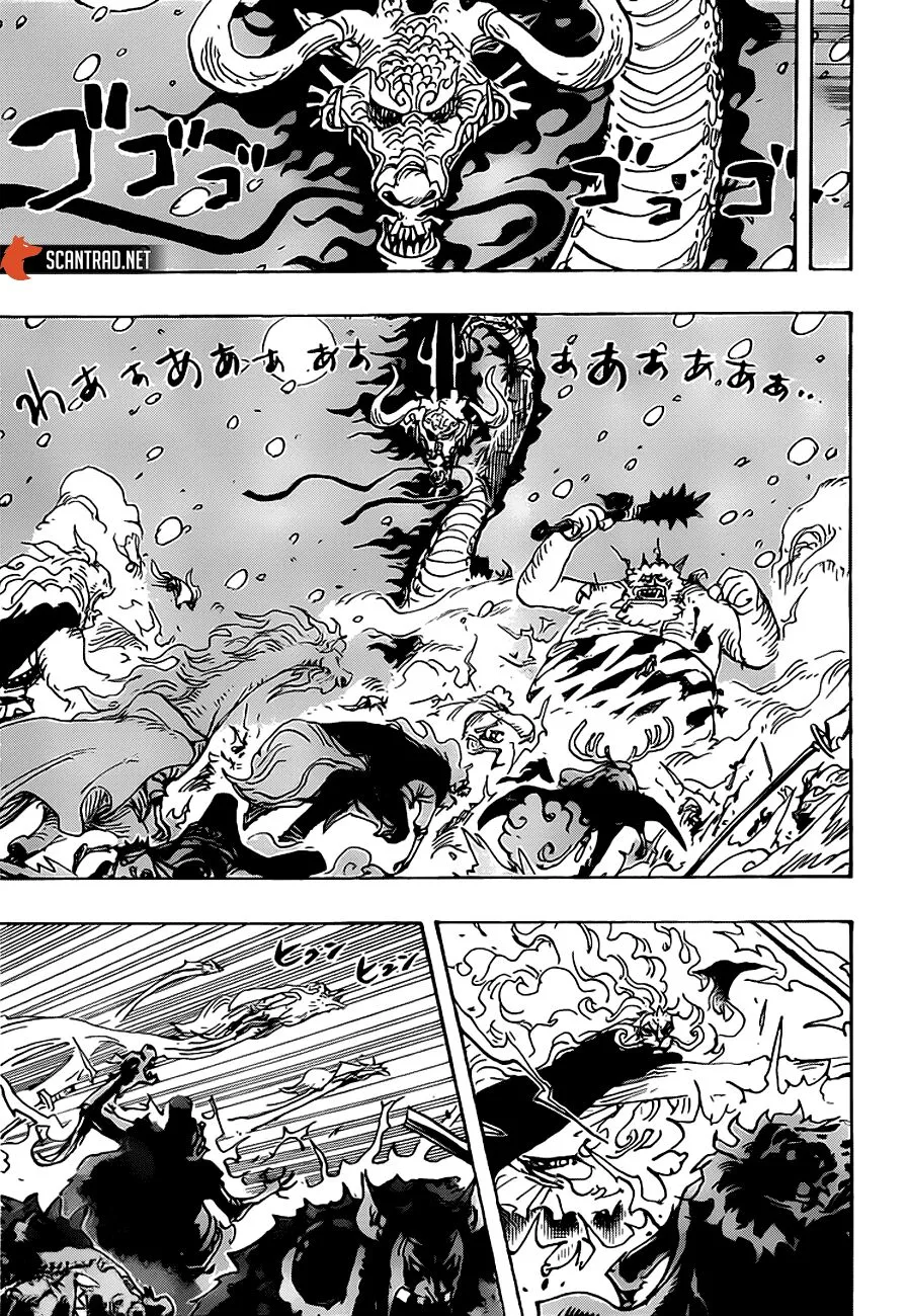 Chapter 990