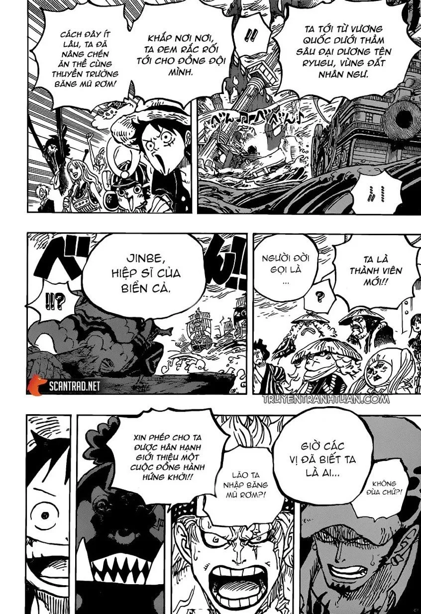 Chapter 976