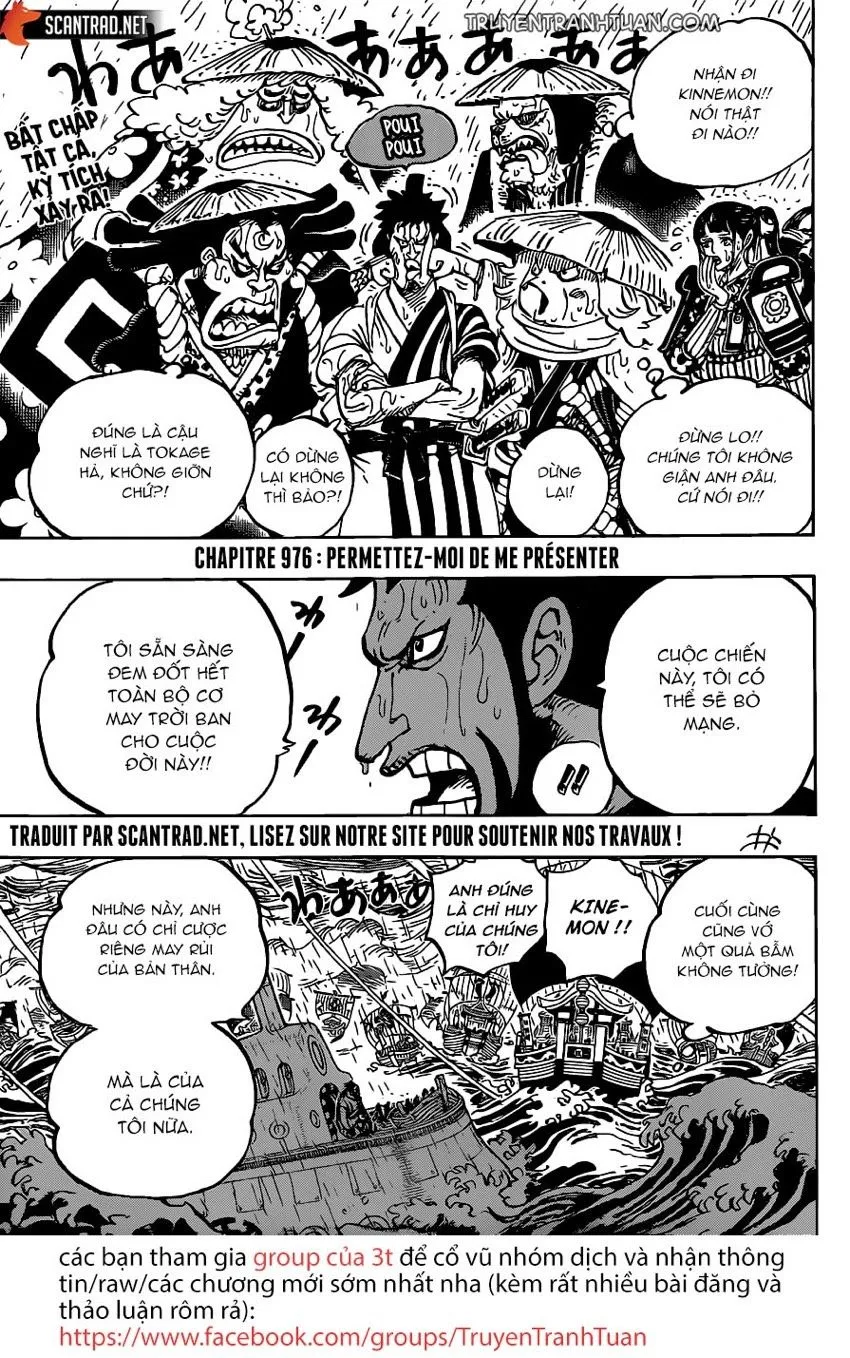 Chapter 976