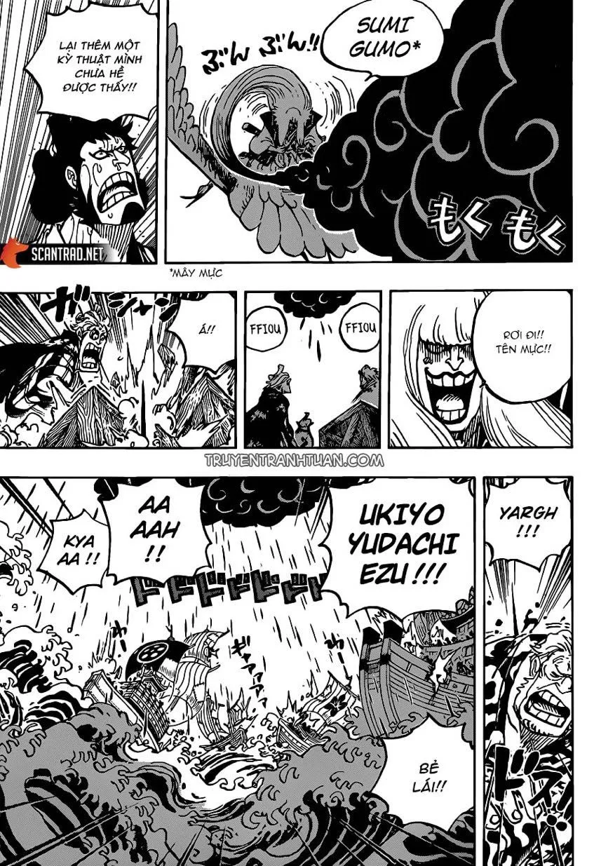 Chapter 976