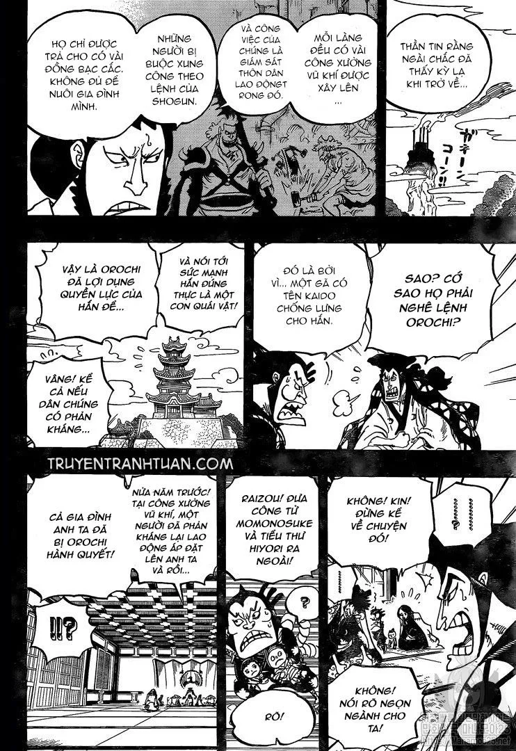 Chapter 968