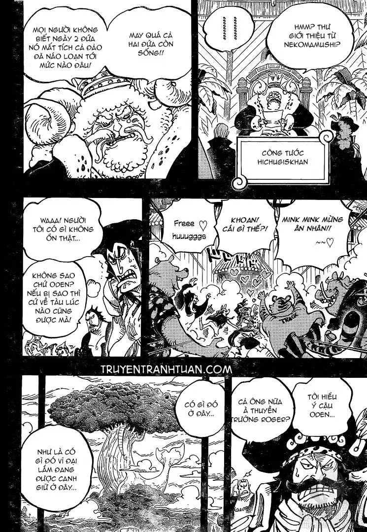 Chapter 967