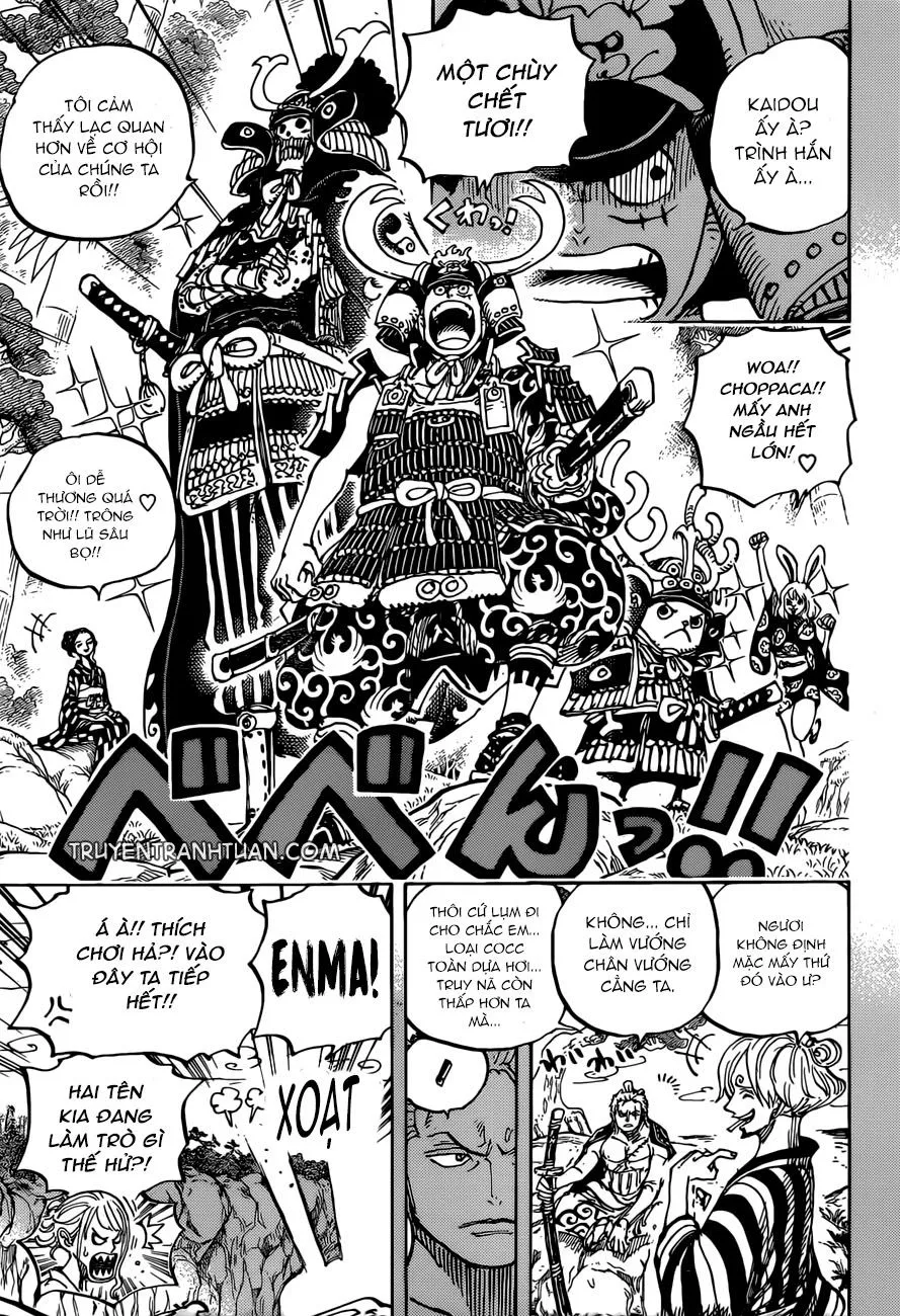 Chapter 959