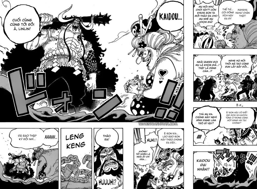 Chapter 951