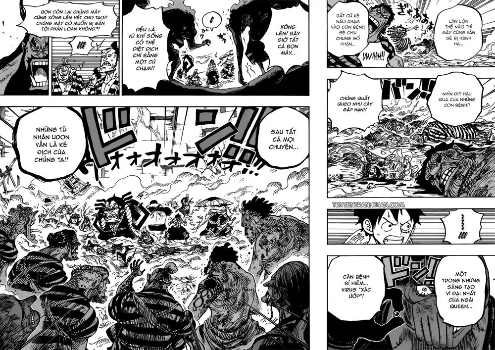 Chapter 949