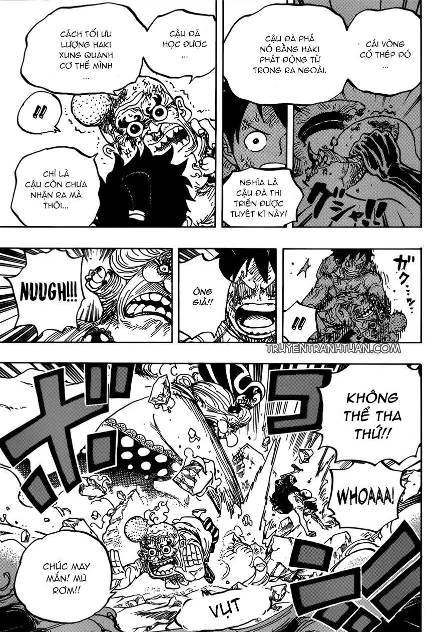 Chapter 947