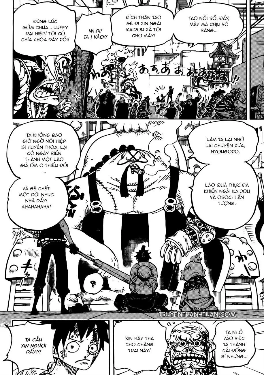 Chapter 935