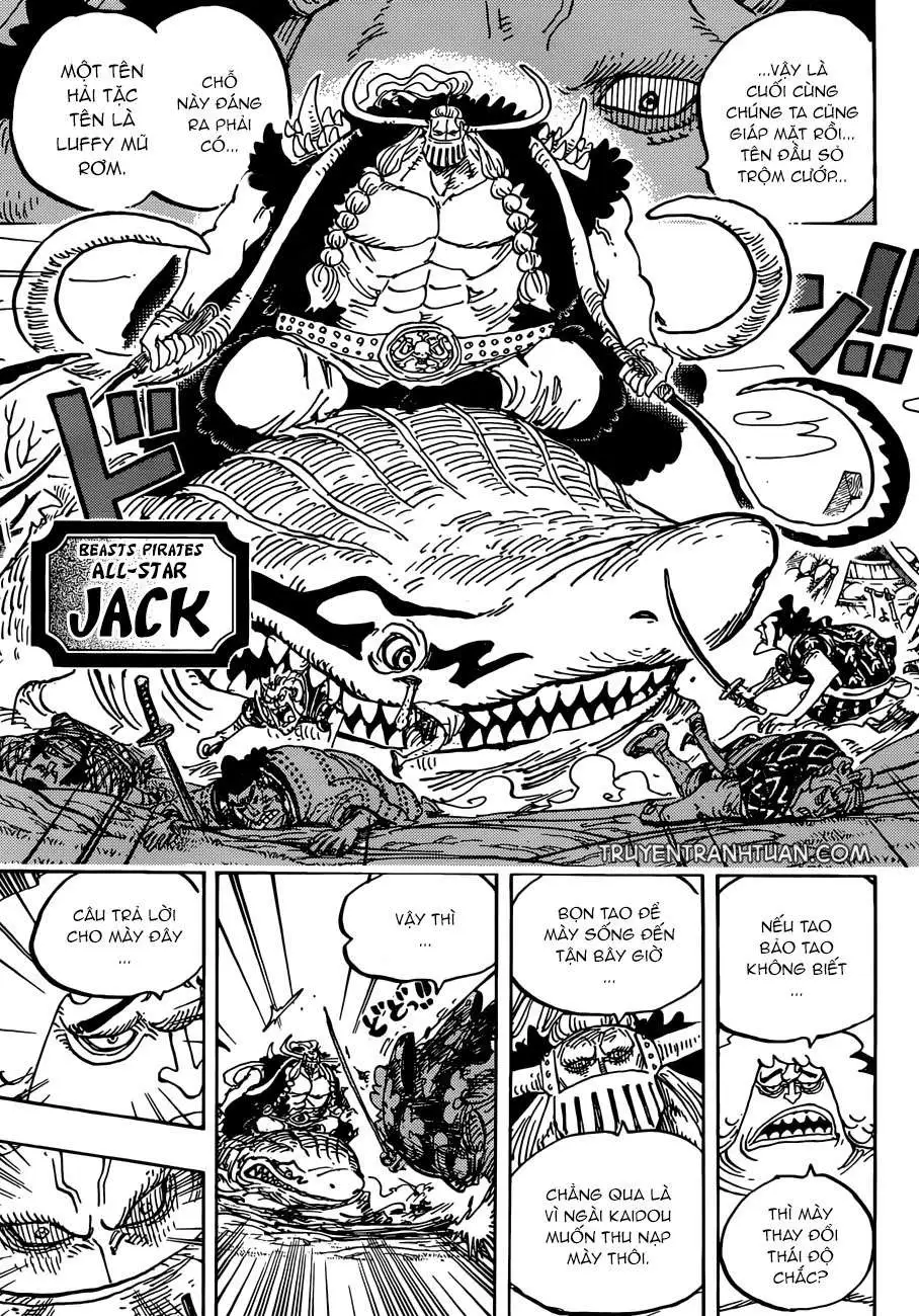 Chapter 921